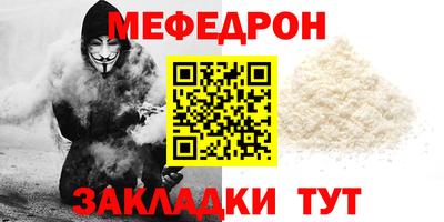 винт Дубна