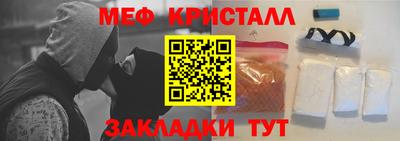бошки Донской
