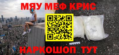 ГАЛЛЮЦИНОГЕННЫЕ ГРИБЫ Донецк