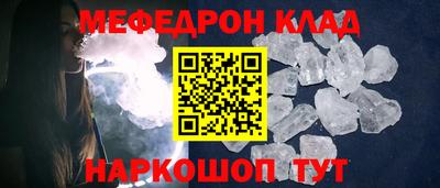 винт Дубна