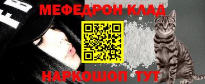 винт Дубна
