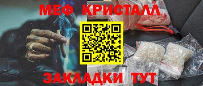 бошки Донской