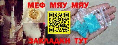 бошки Донской
