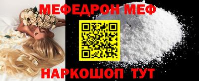 винт Дубна