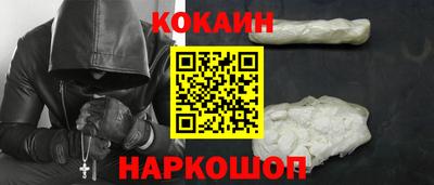 винт Дубна