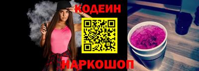 винт Дубна