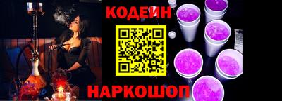 ГАЛЛЮЦИНОГЕННЫЕ ГРИБЫ Донецк