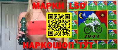 ГАЛЛЮЦИНОГЕННЫЕ ГРИБЫ Донецк