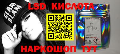 бошки Донской