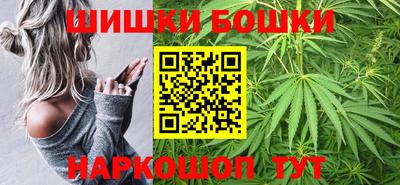 винт Дубна