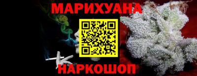 винт Дубна