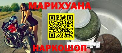 ГАЛЛЮЦИНОГЕННЫЕ ГРИБЫ Донецк