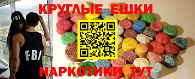 винт Дубна