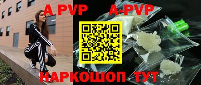 ГАЛЛЮЦИНОГЕННЫЕ ГРИБЫ Донецк