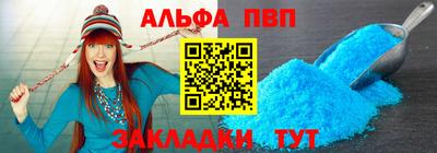 ГАЛЛЮЦИНОГЕННЫЕ ГРИБЫ Донецк