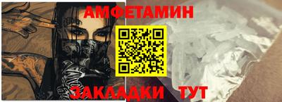 винт Дубна
