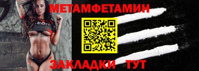 бошки Донской