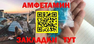 бошки Донской