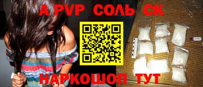 ГАЛЛЮЦИНОГЕННЫЕ ГРИБЫ Донецк
