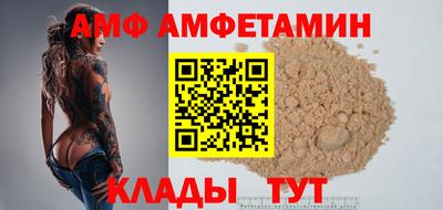 винт Дубна