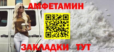 ГАЛЛЮЦИНОГЕННЫЕ ГРИБЫ Донецк