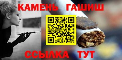 бошки Донской