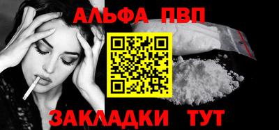 ГАЛЛЮЦИНОГЕННЫЕ ГРИБЫ Донецк