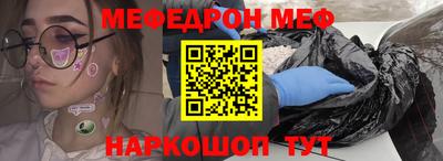 ГАЛЛЮЦИНОГЕННЫЕ ГРИБЫ Донецк