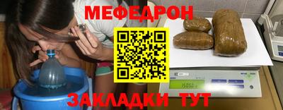 бошки Донской