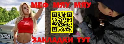 ГАЛЛЮЦИНОГЕННЫЕ ГРИБЫ Донецк