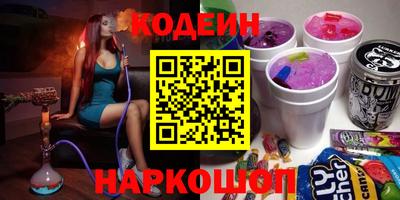 бошки Донской